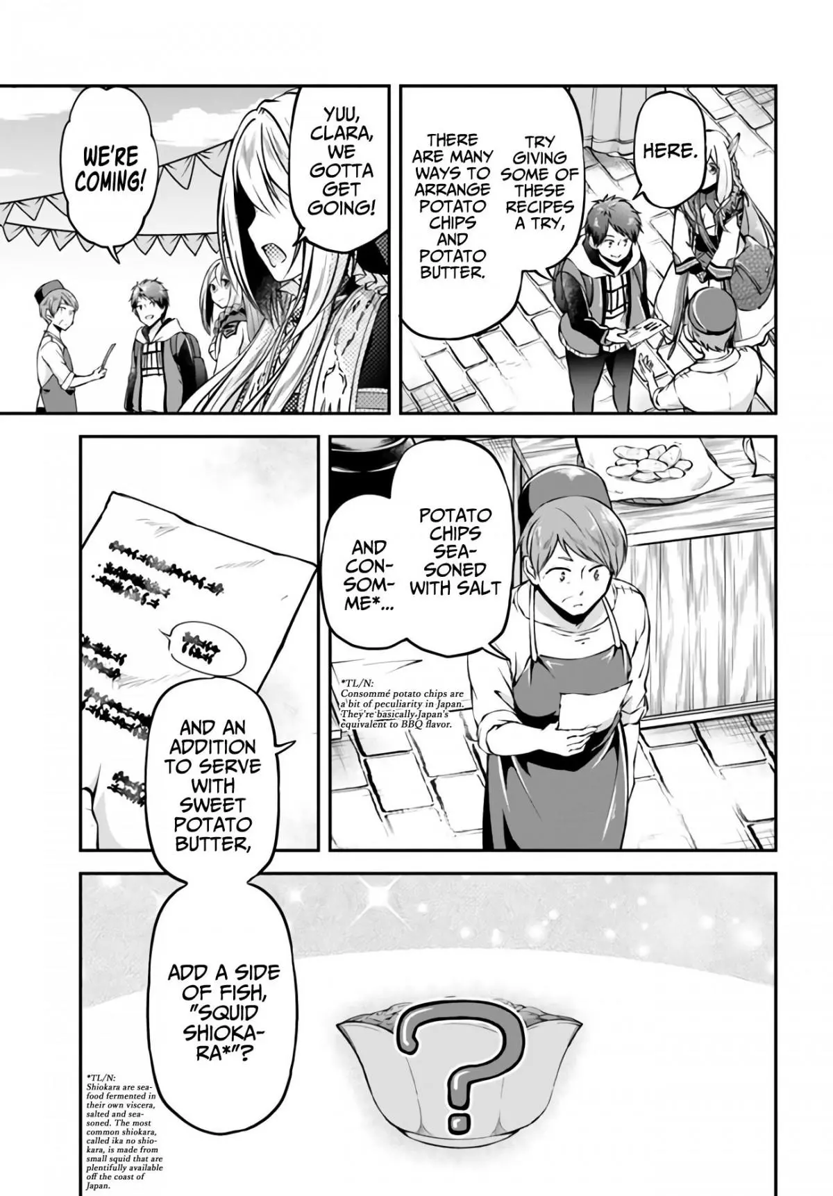 Manga page 33