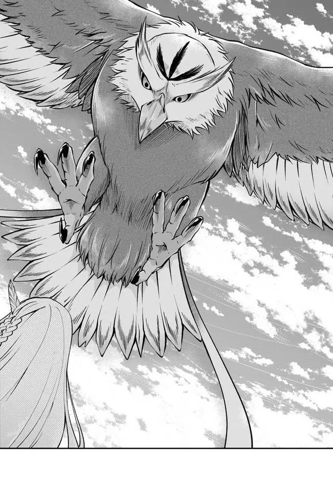 Manga page 25