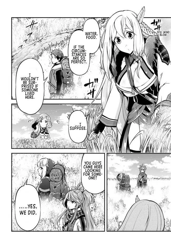 Manga page 21