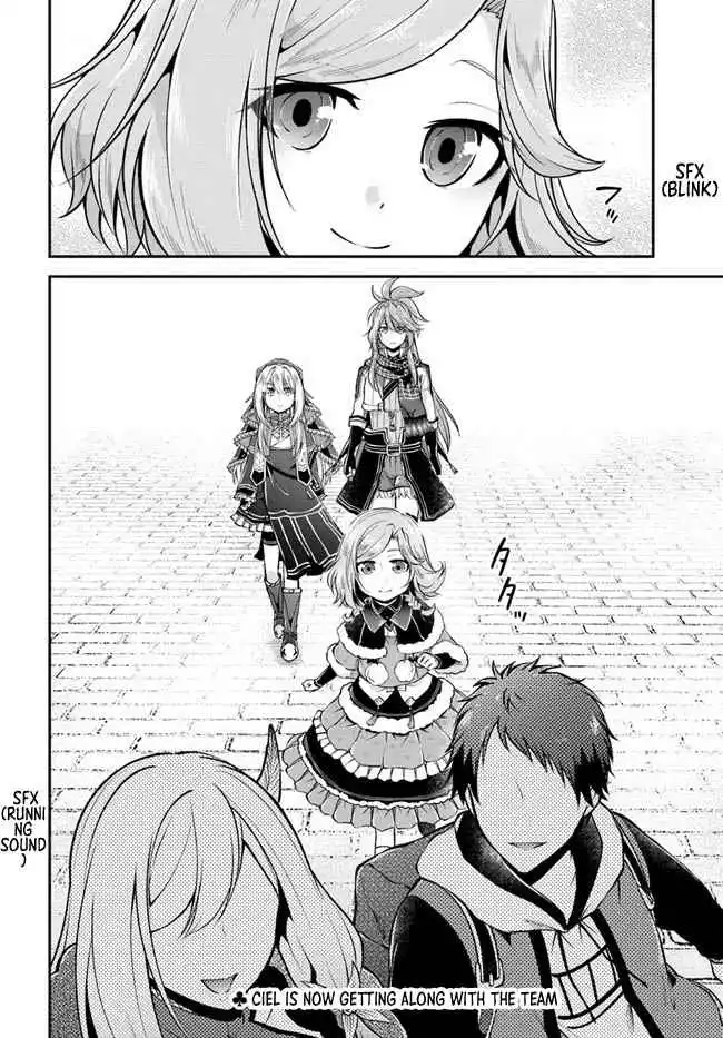 Manga page 35