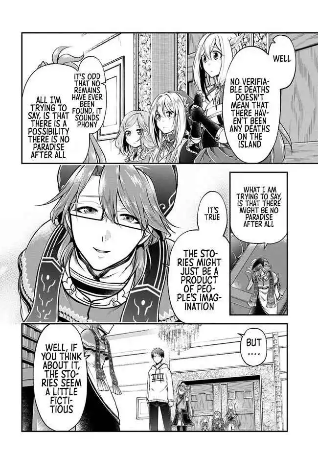 Manga page 19