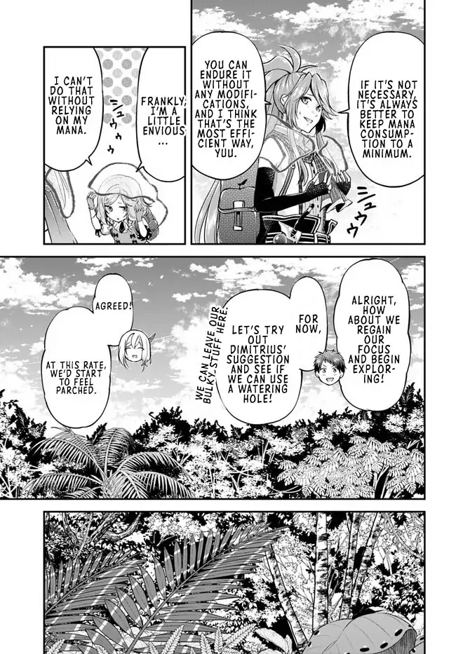 Manga page 18