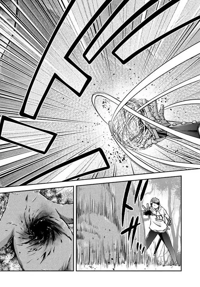 Manga page 28