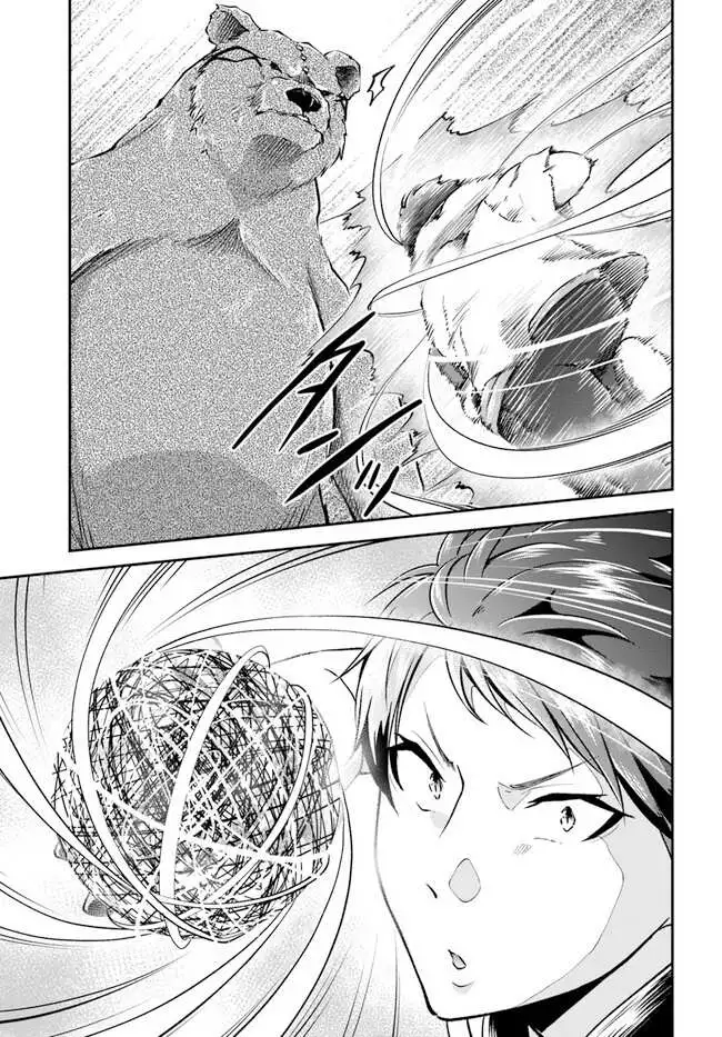Manga page 26
