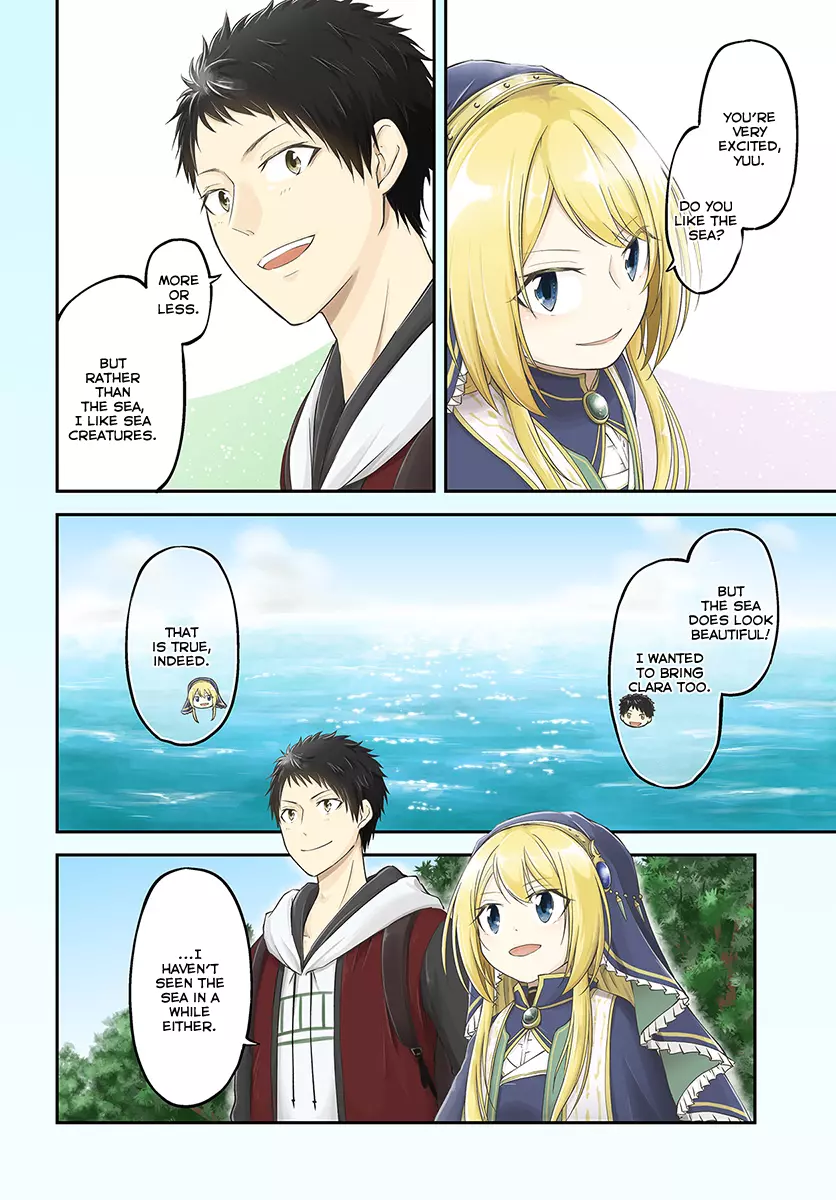 Manga page 3