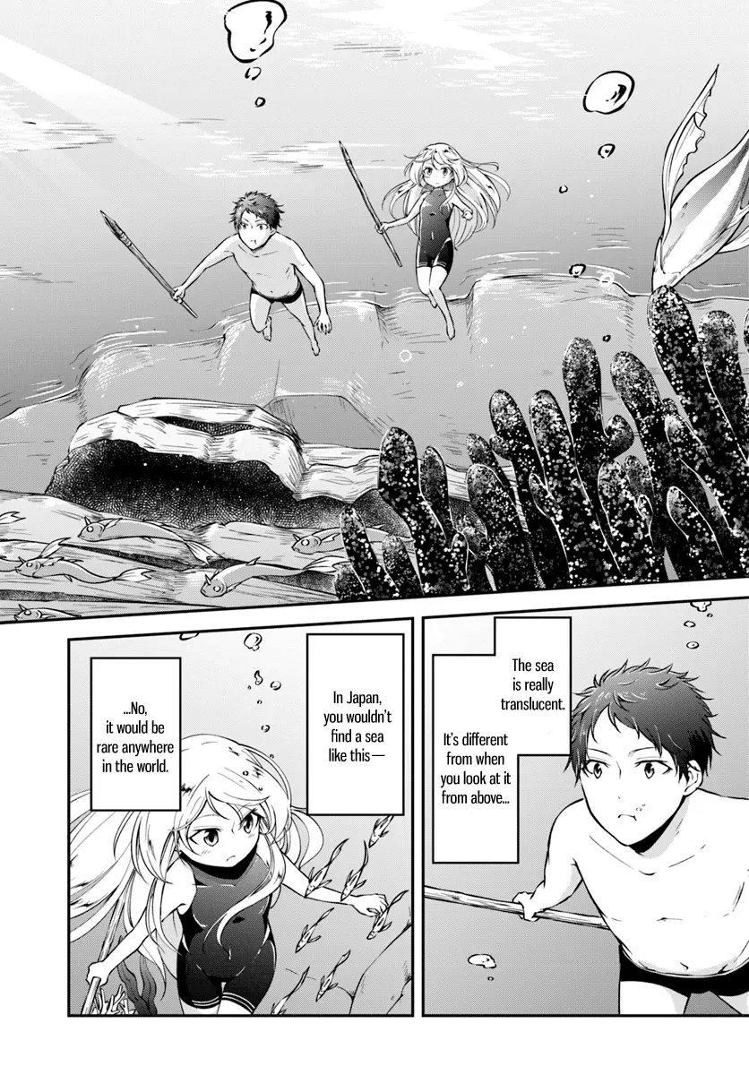 Manga page 7