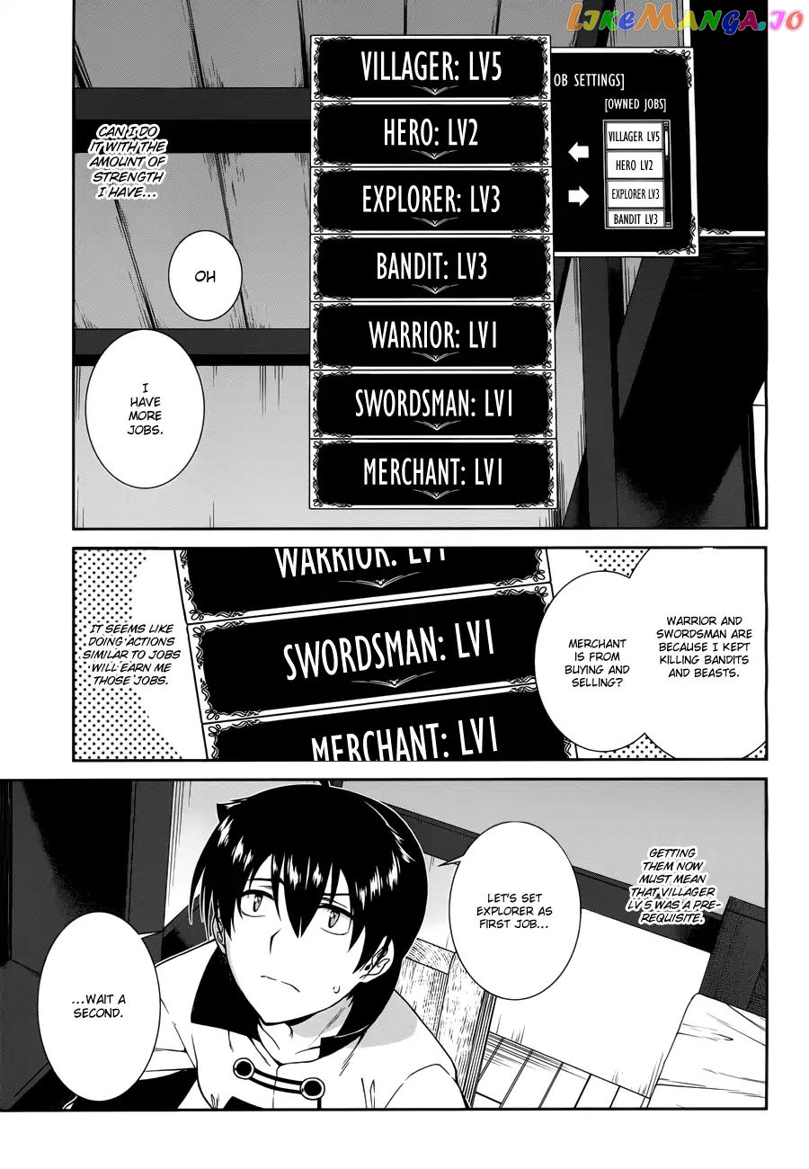 Manga page 4