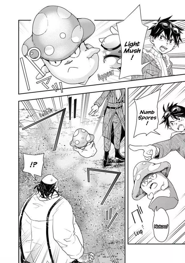 Manga page 6