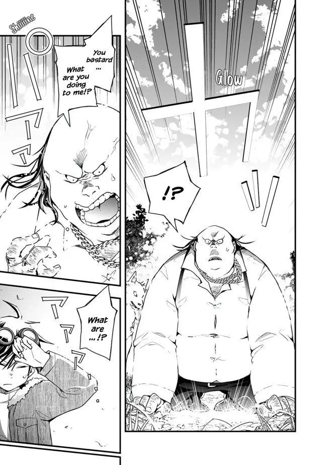 Manga page 11