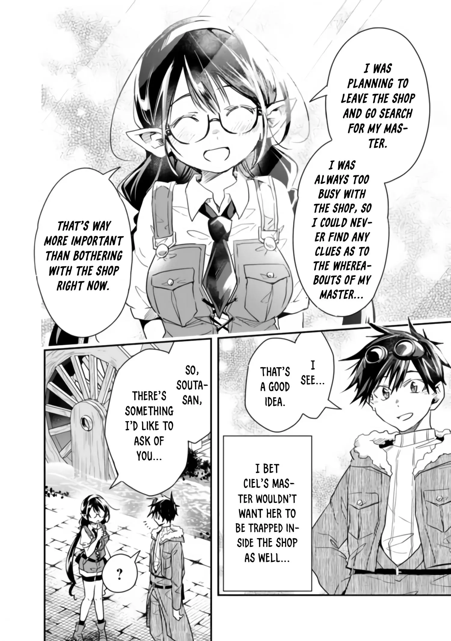 Manga page 2