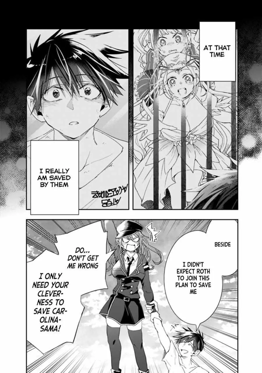 Manga page 14