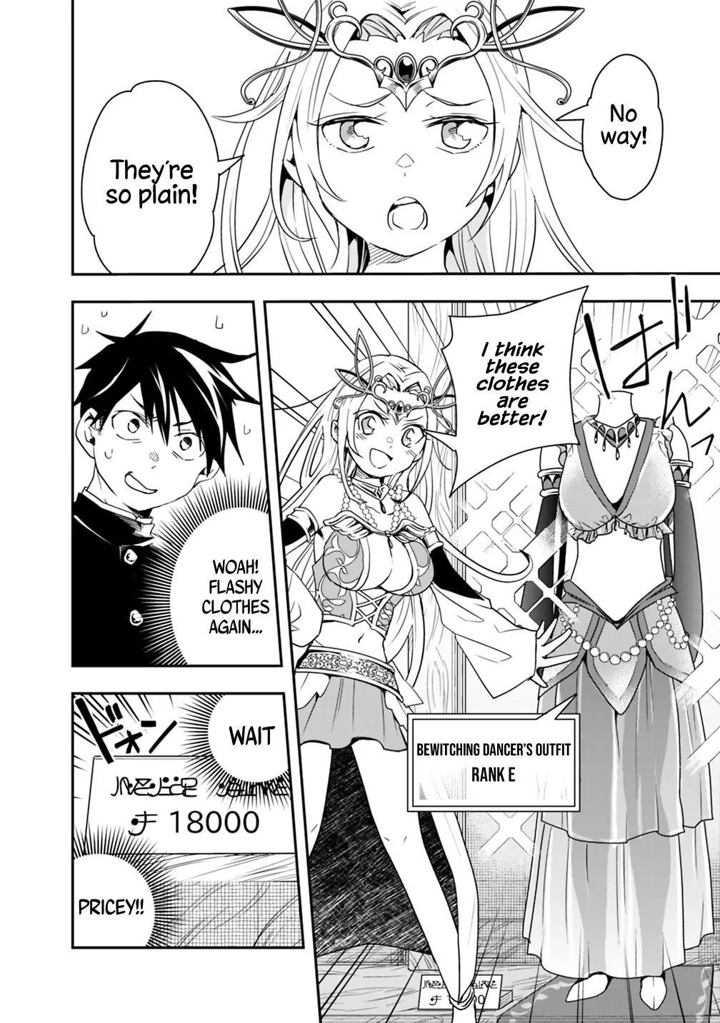 Manga page 6