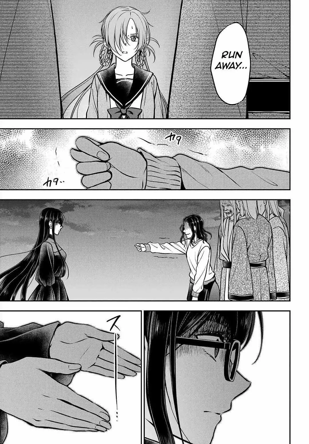 Manga page 33