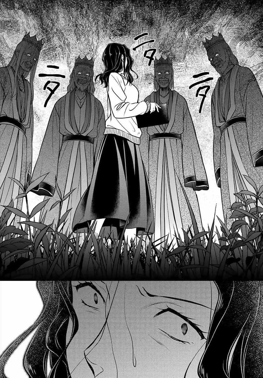 Manga page 32