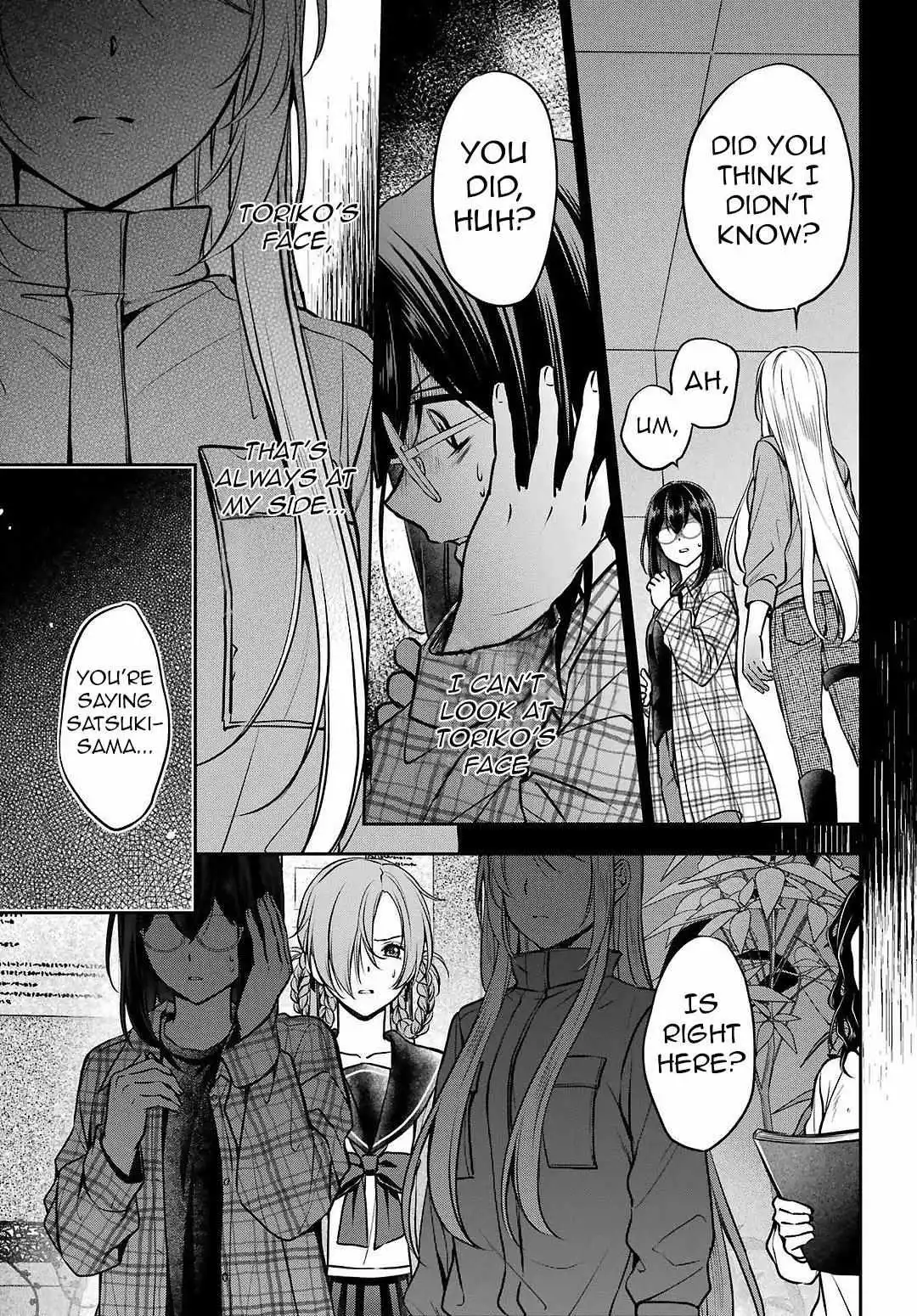 Manga page 8