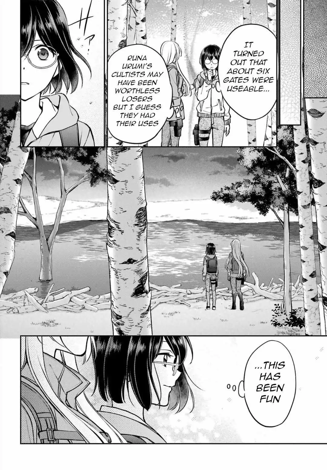 Manga page 6