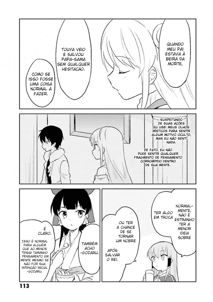 Manga page 32