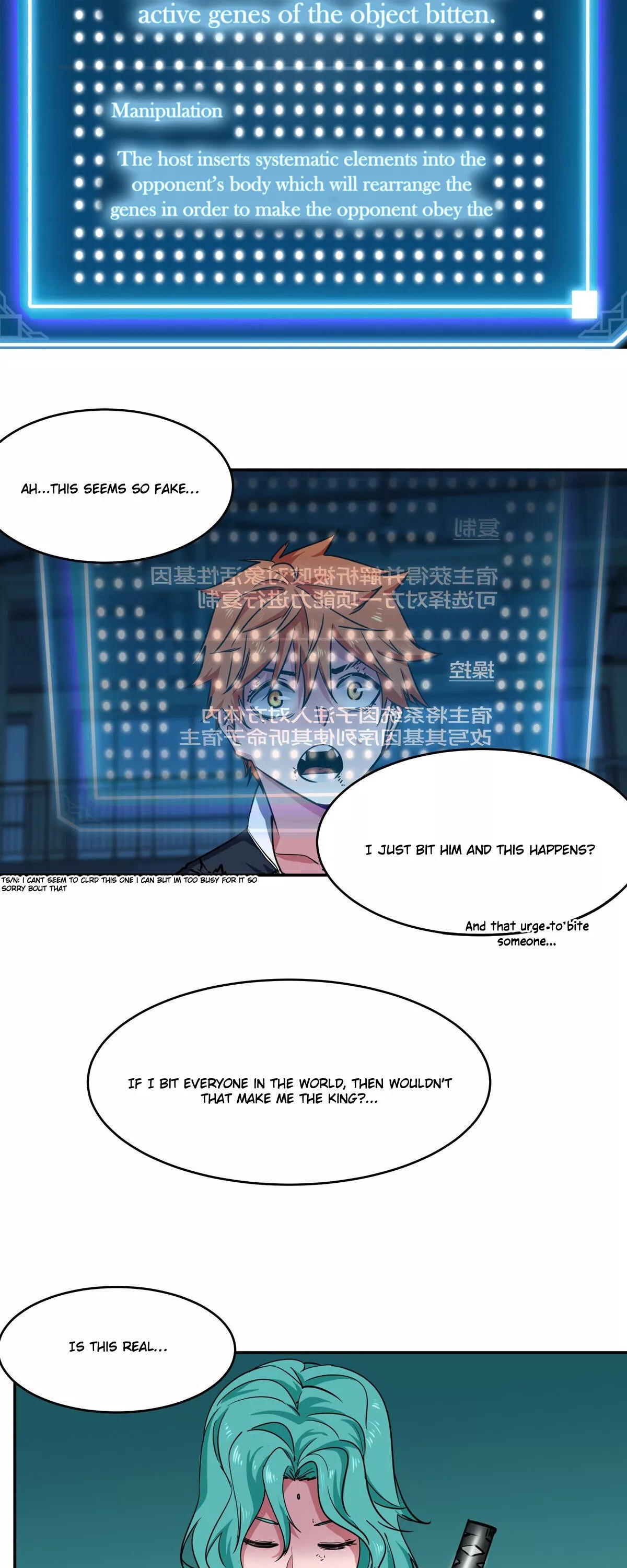 Manga page 3