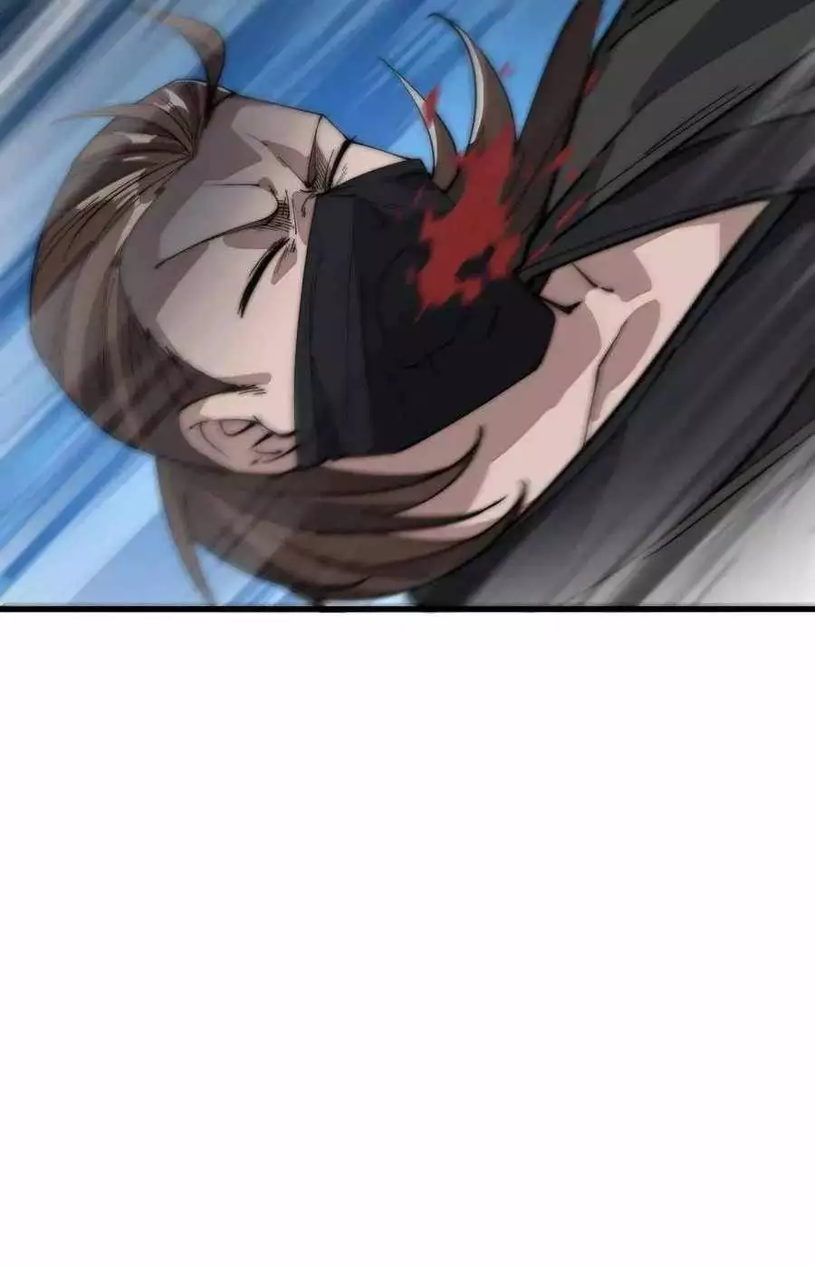 Manga page 31
