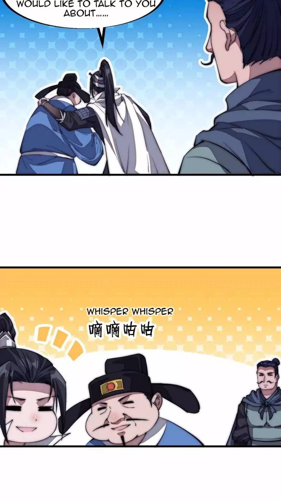 Manga page 10