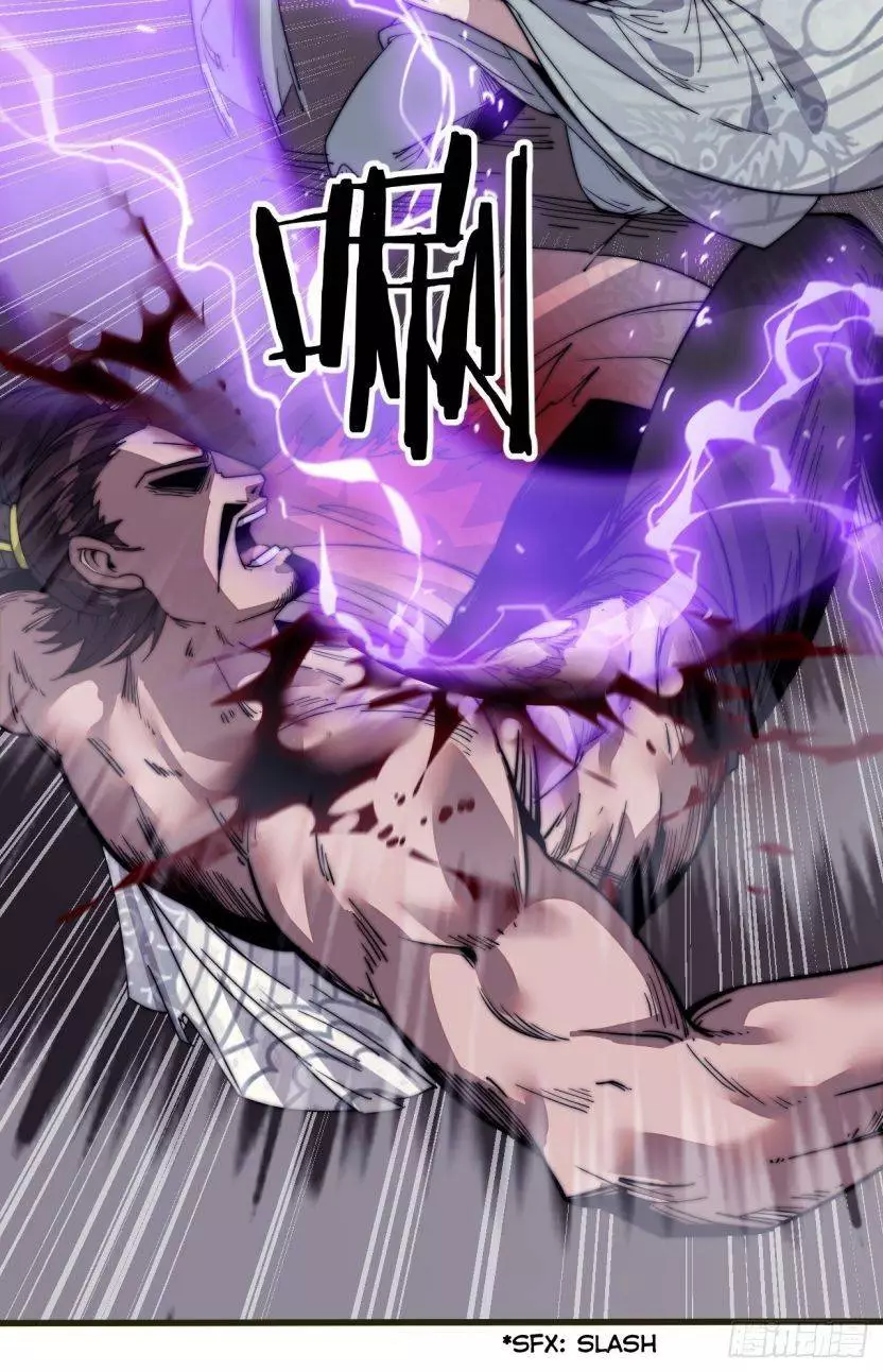 Manga page 27