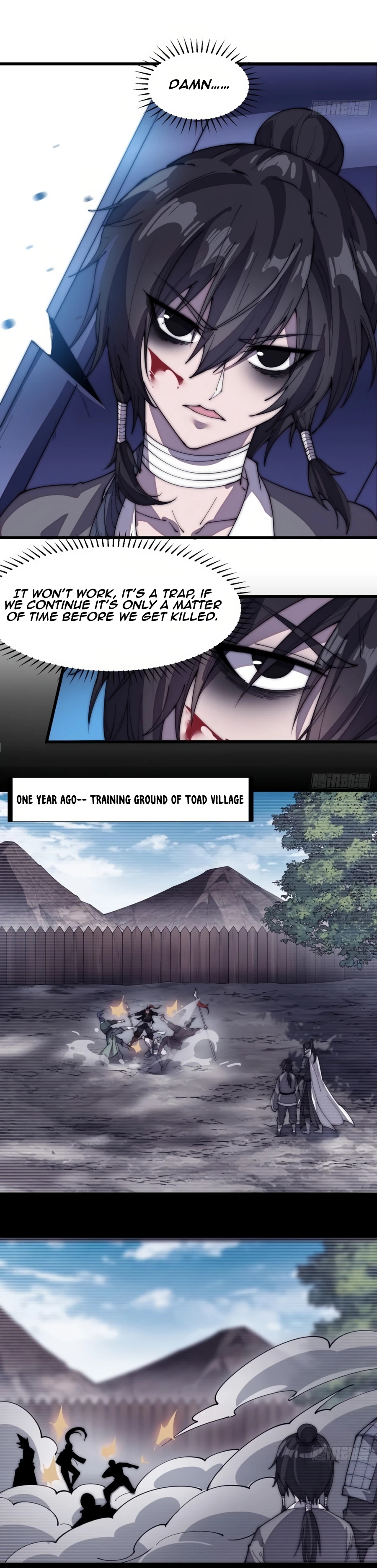 Manga page 6