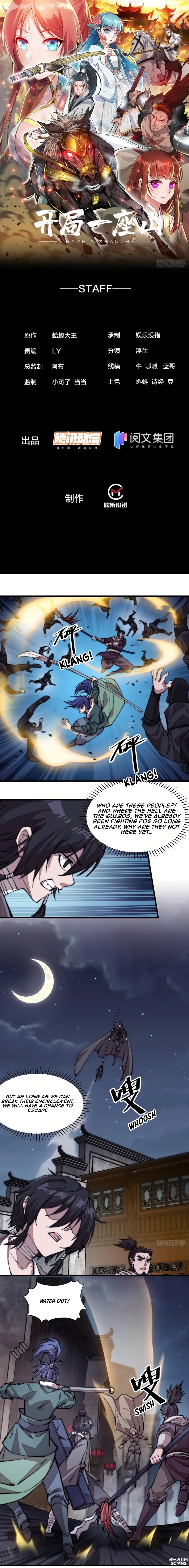 Manga page 2