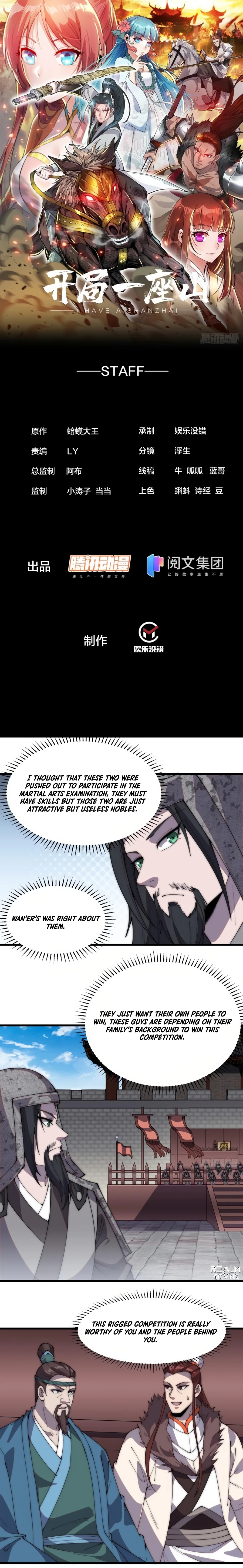 Manga page 2