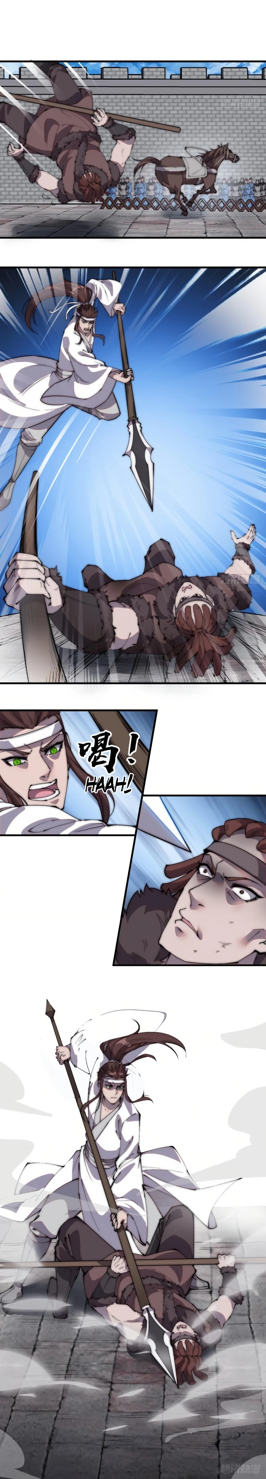 Manga page 14