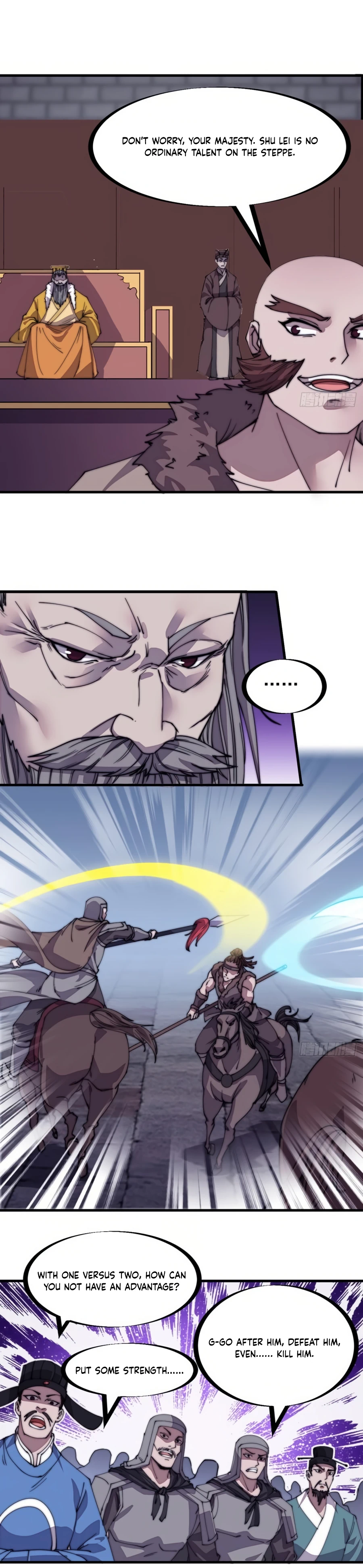 Manga page 4