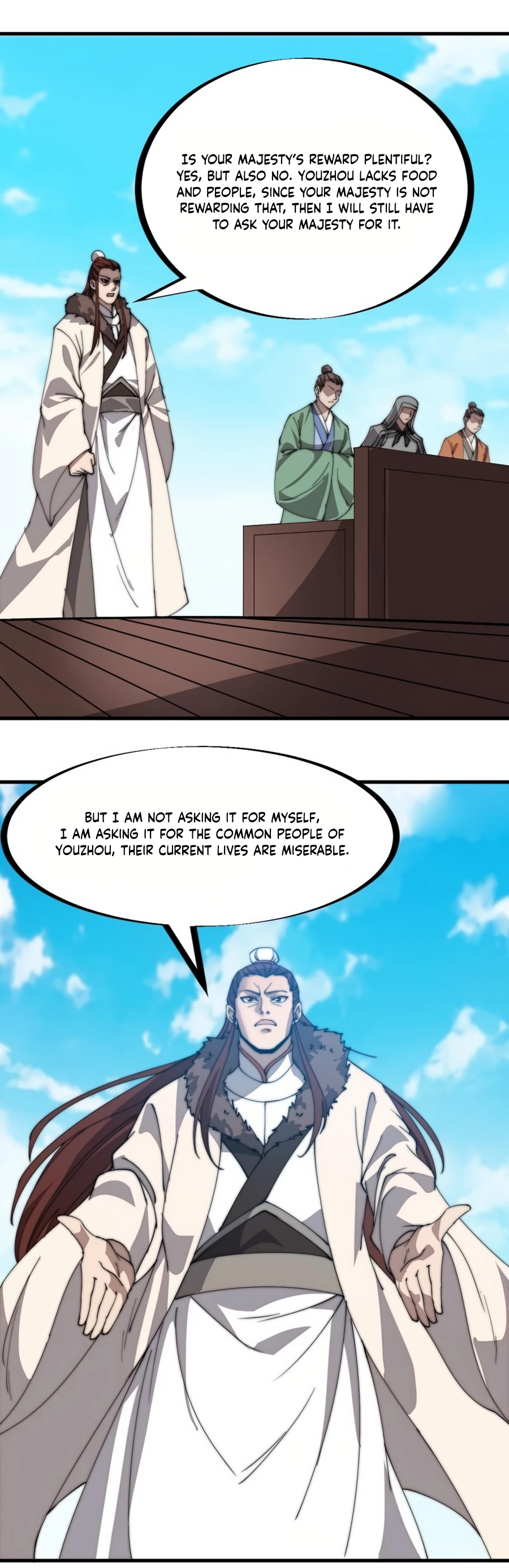 Manga page 4