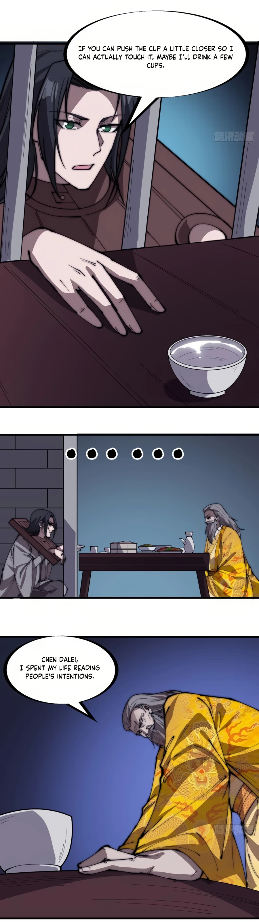 Manga page 6