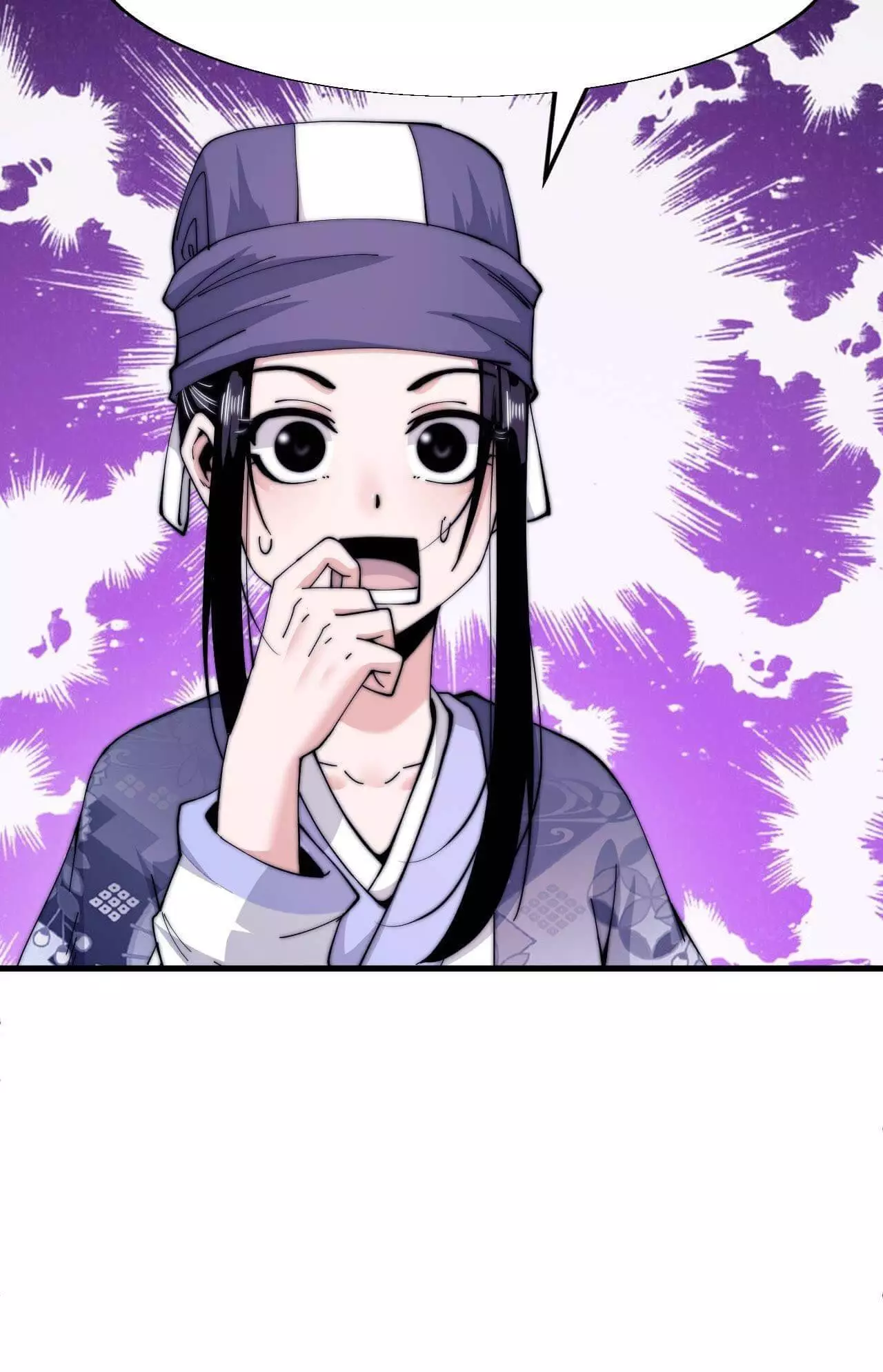 Manga page 26