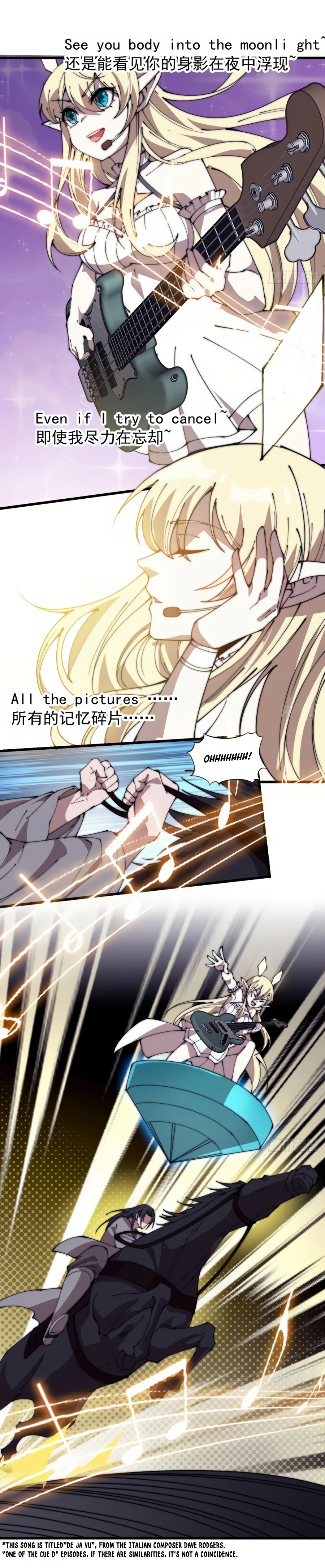 Manga page 5