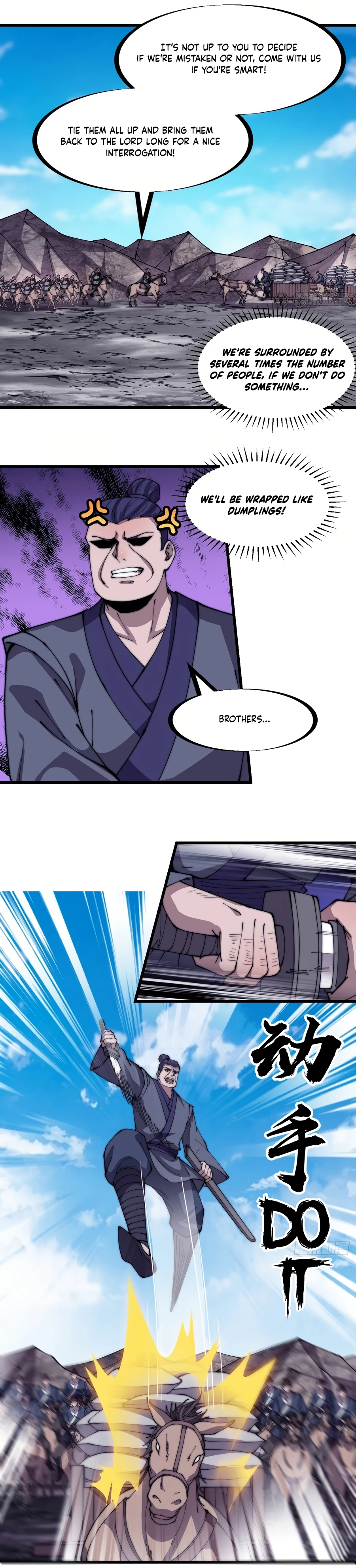 Manga page 10