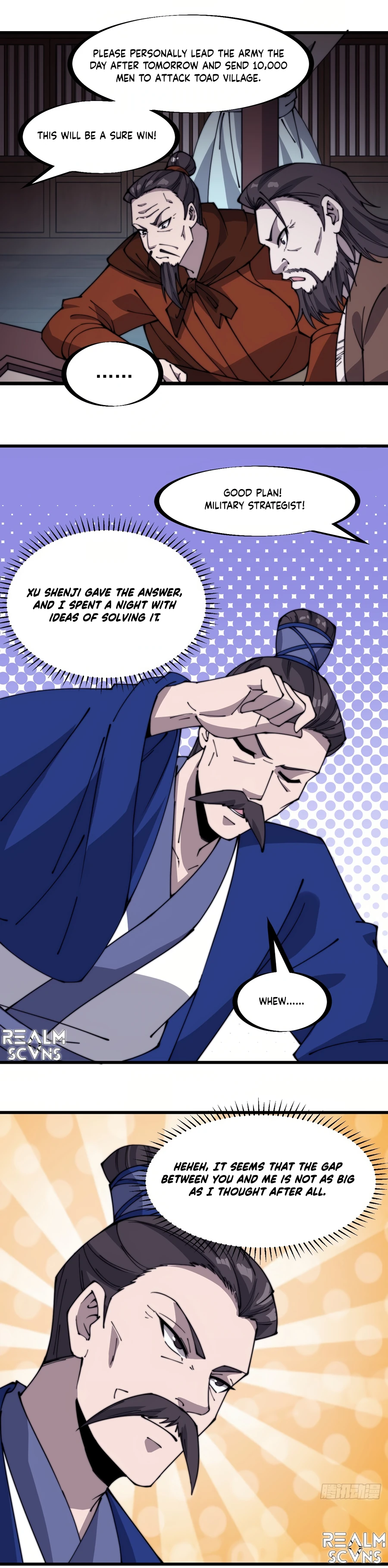 Manga page 12