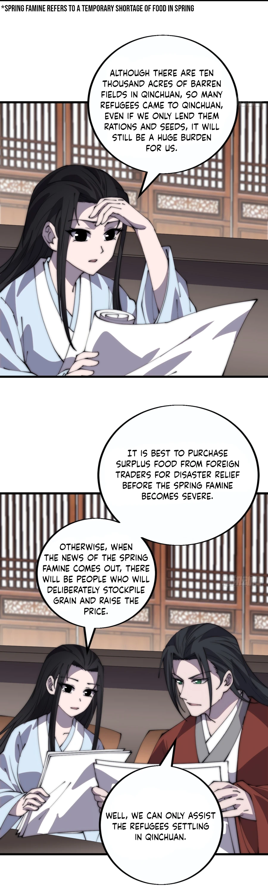 Manga page 3