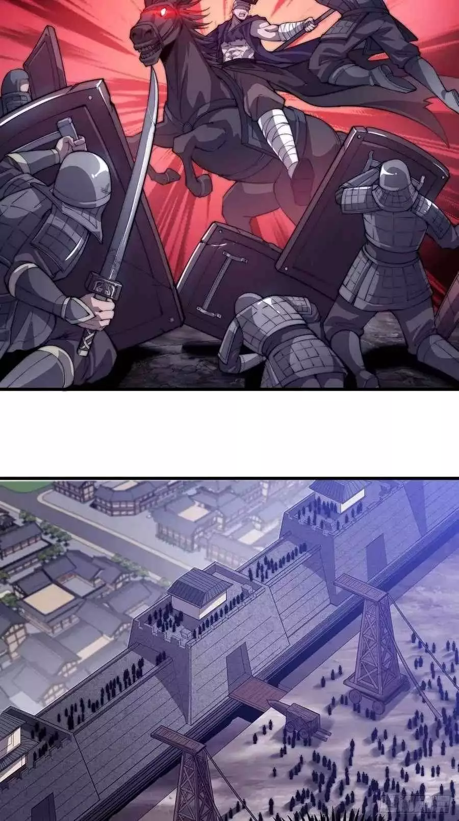 Manga page 27