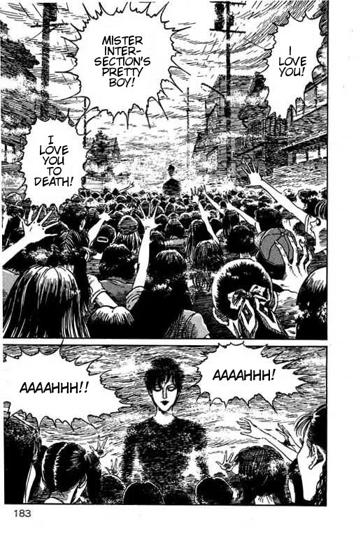 Manga page 25