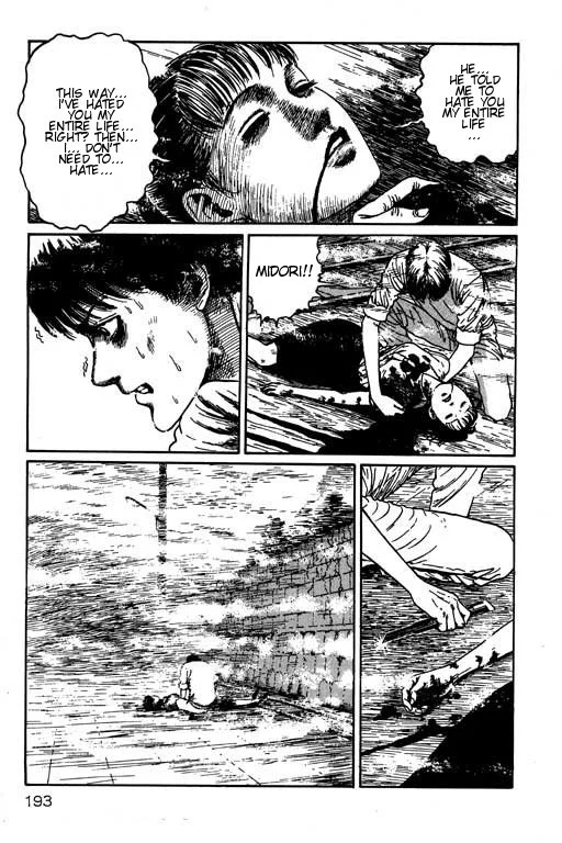 Manga page 35
