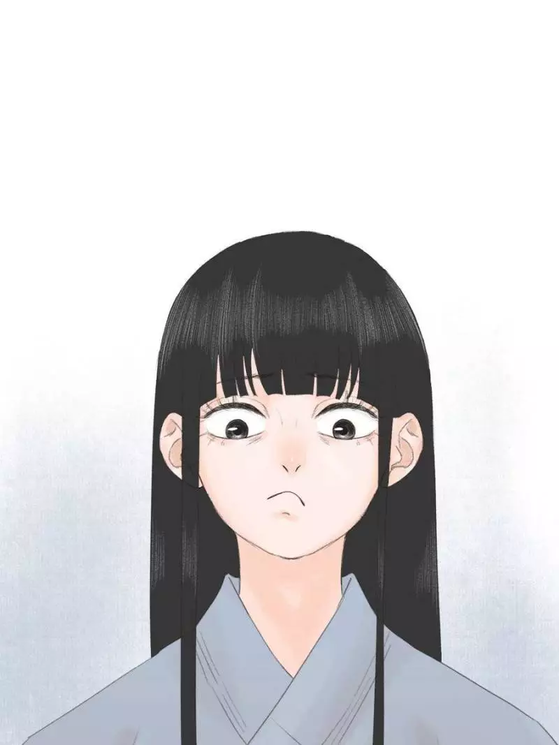 Manga page 34