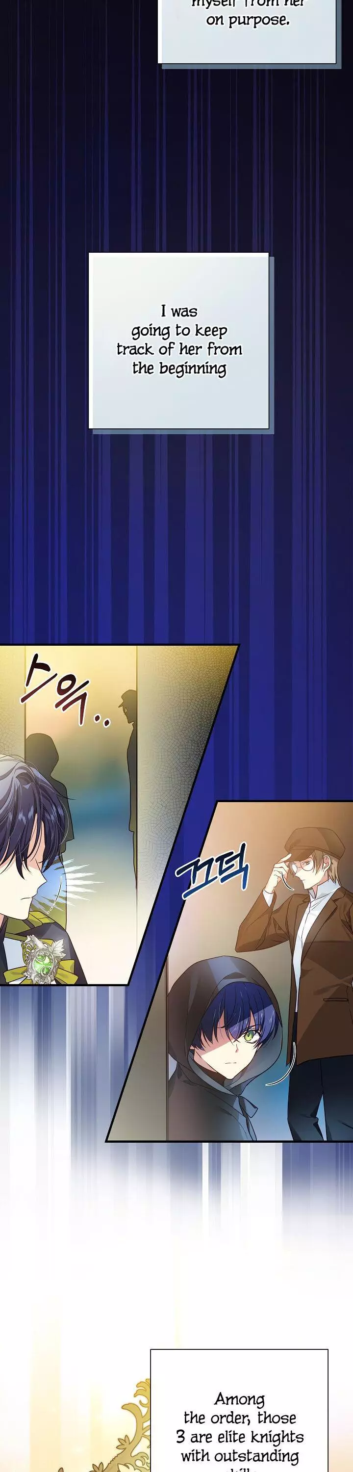 Manga page 25