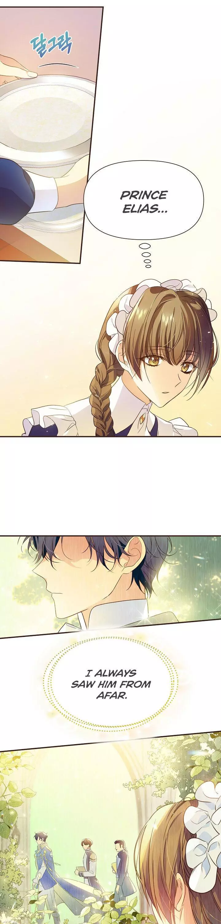Manga page 13