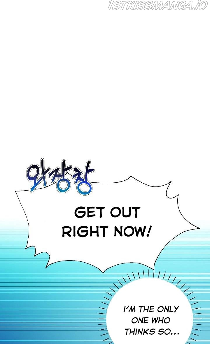Manga page 42