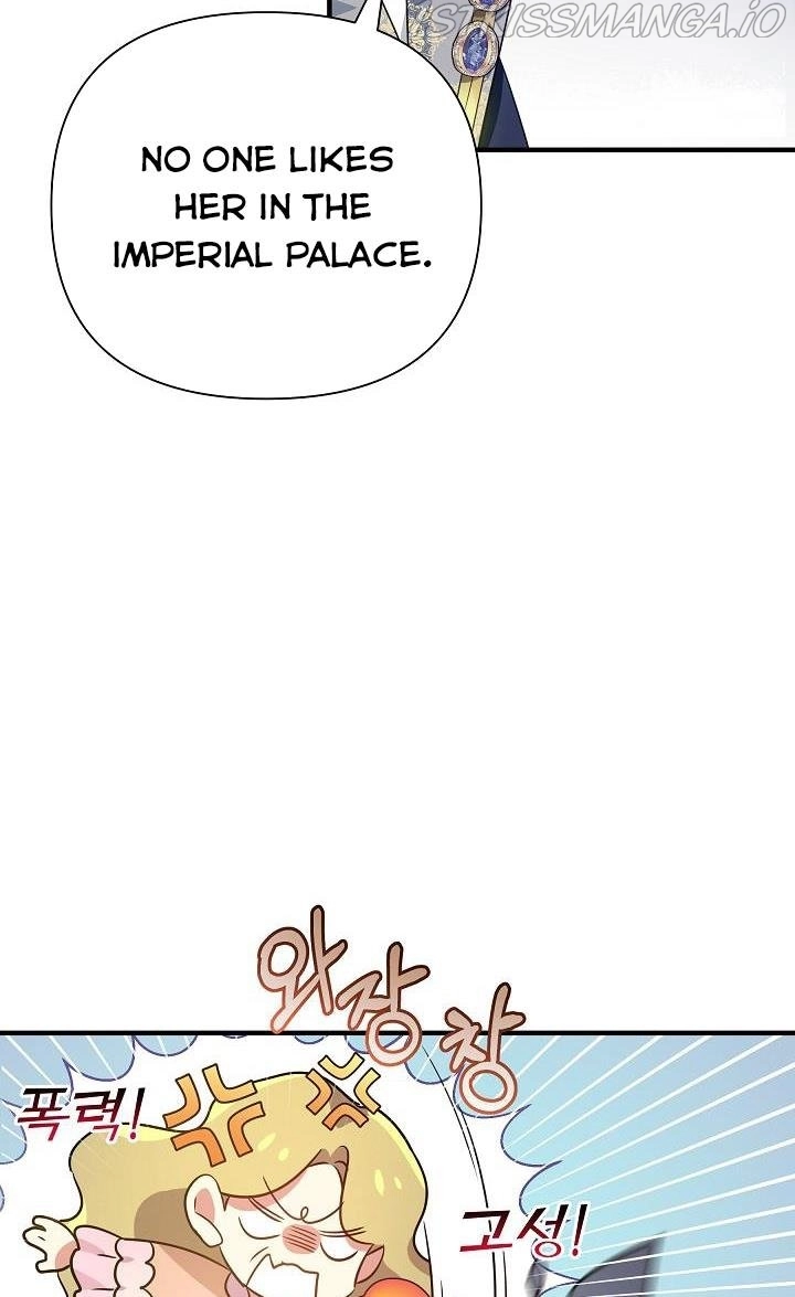 Manga page 64