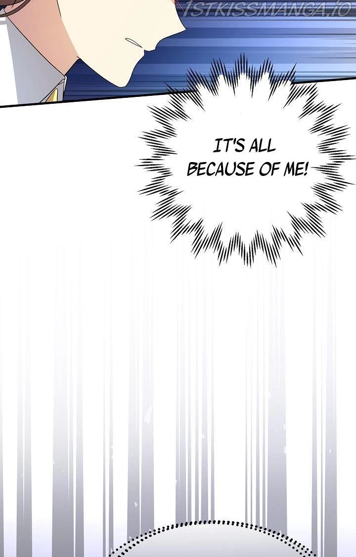 Manga page 71