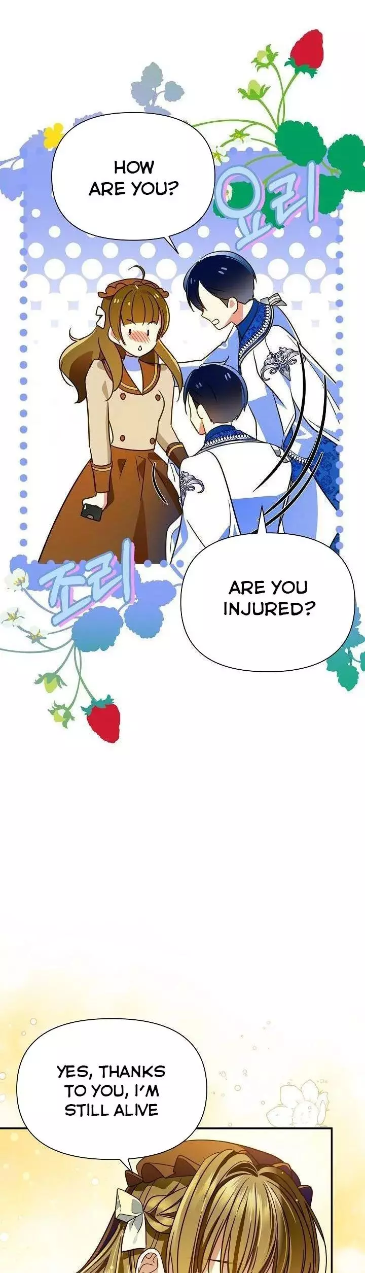 Manga page 39