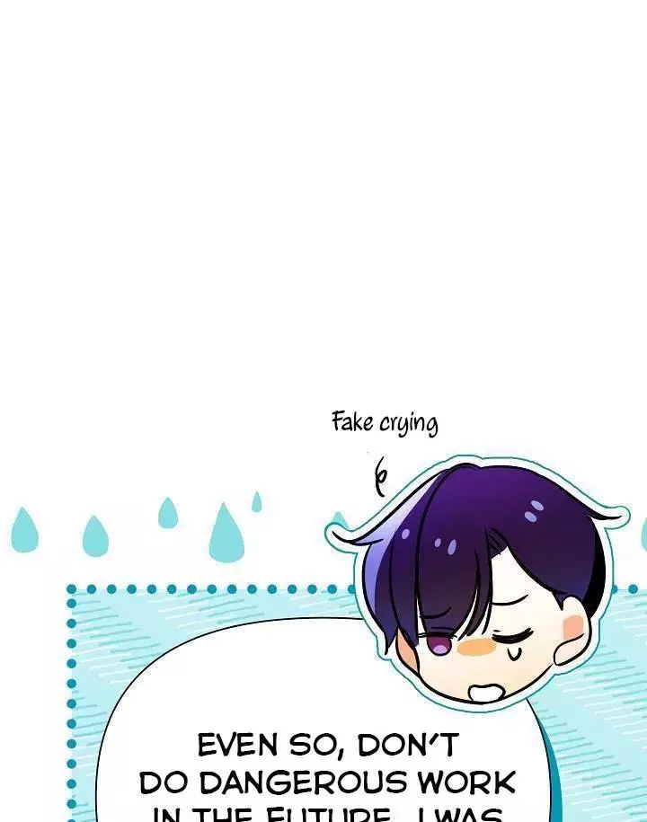 Manga page 43