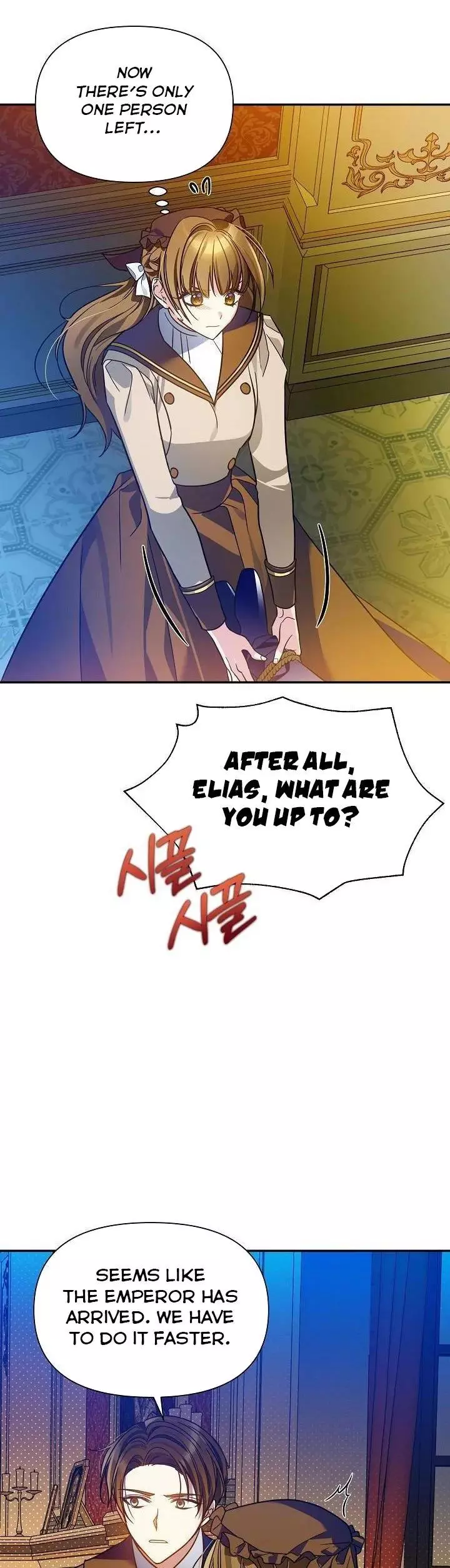 Manga page 27