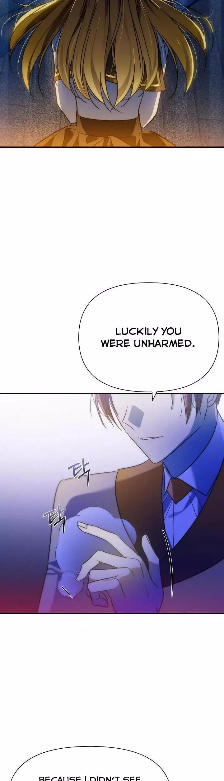 Manga page 19